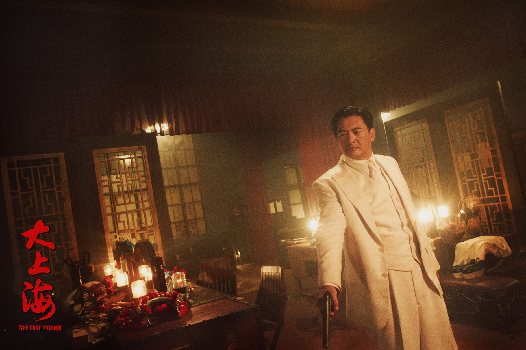  p>电影《大上海》是由 a href="#" data-lemmaid="2171552">博纳影业