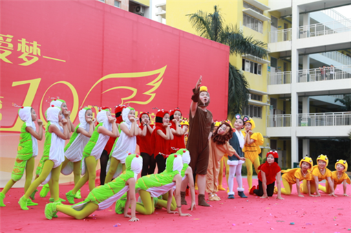  p> a href="#" data-lemmaid="17296489">深圳市南山区西丽第二小学 