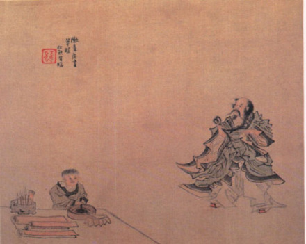 张旭（唐代书法家）_百度百科