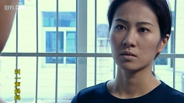 叫一声妈妈