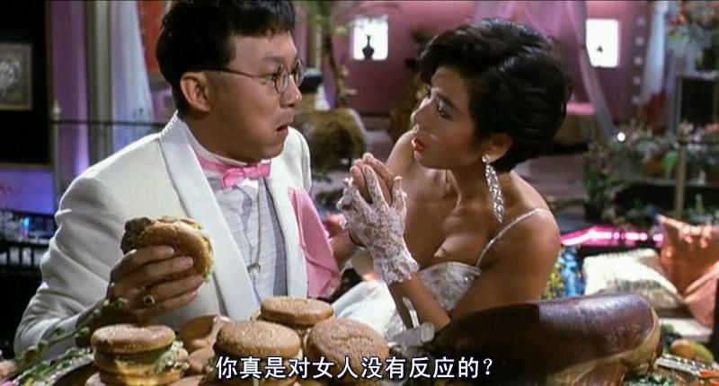 欢乐叮当huanledingdong(1986)