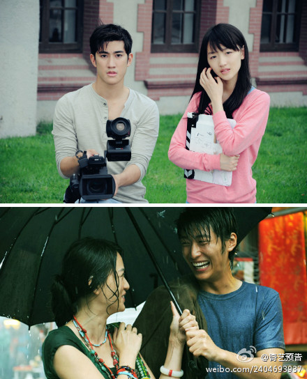  p>《倾城之泪》是2011年12月22日上映的一部爱情故事电影,由 a href=