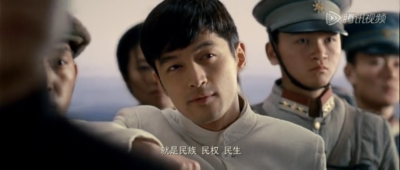 辛亥革命