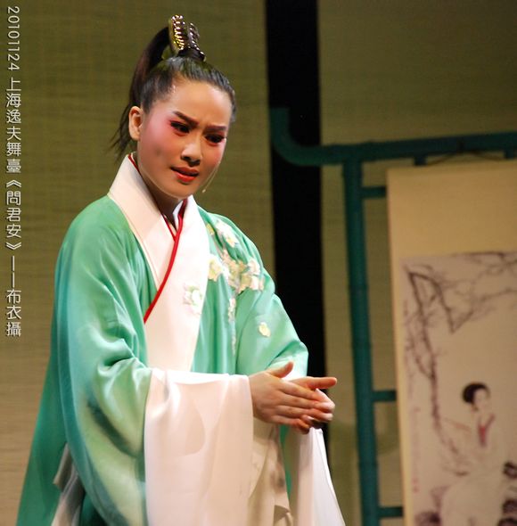 没有王君安是著名的越剧演员,她是尹桂芳最得意的弟子她90年代曾去