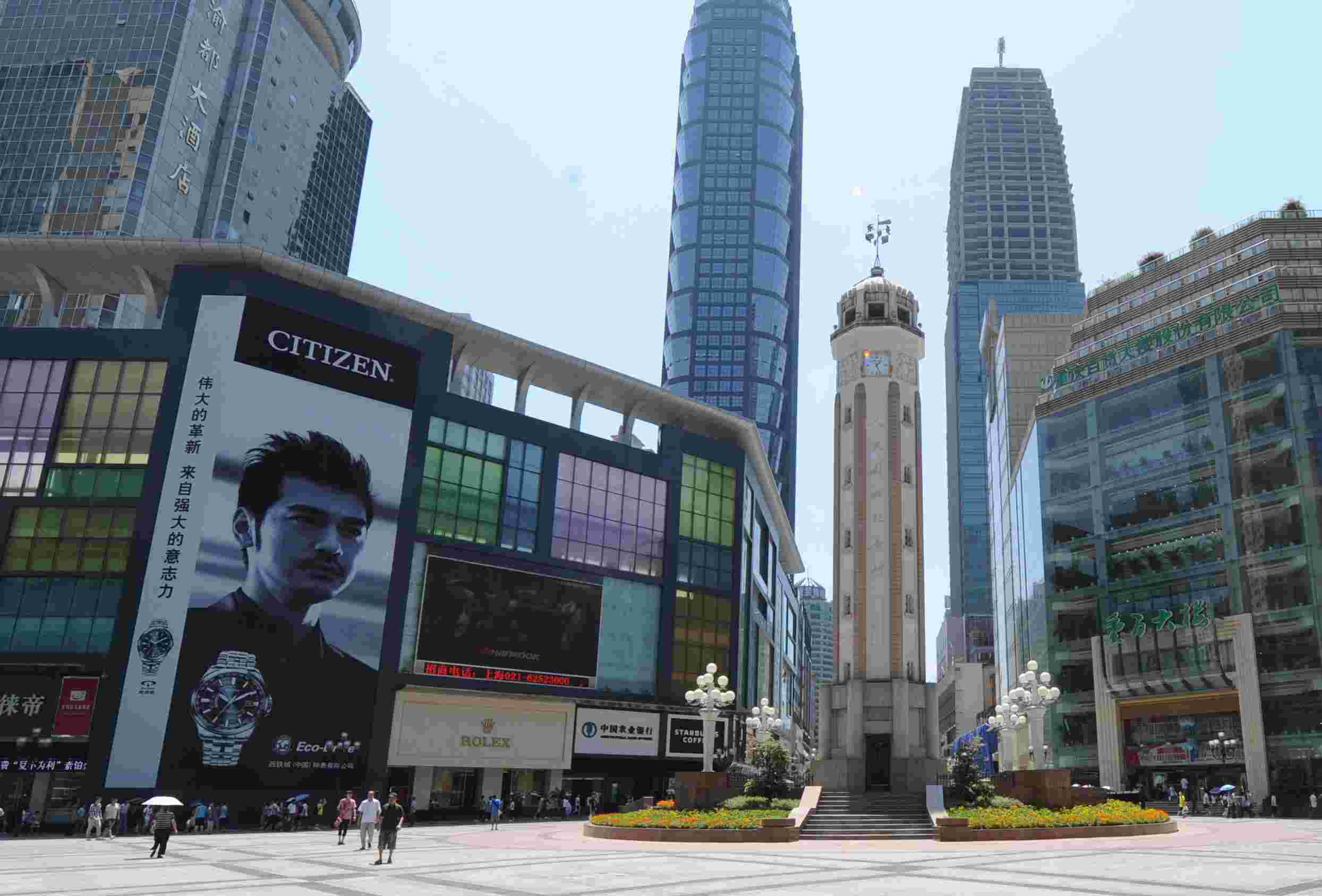  p>《日照重庆》是 a href="#" data-lemmaid="2712012">王小帅 /a>