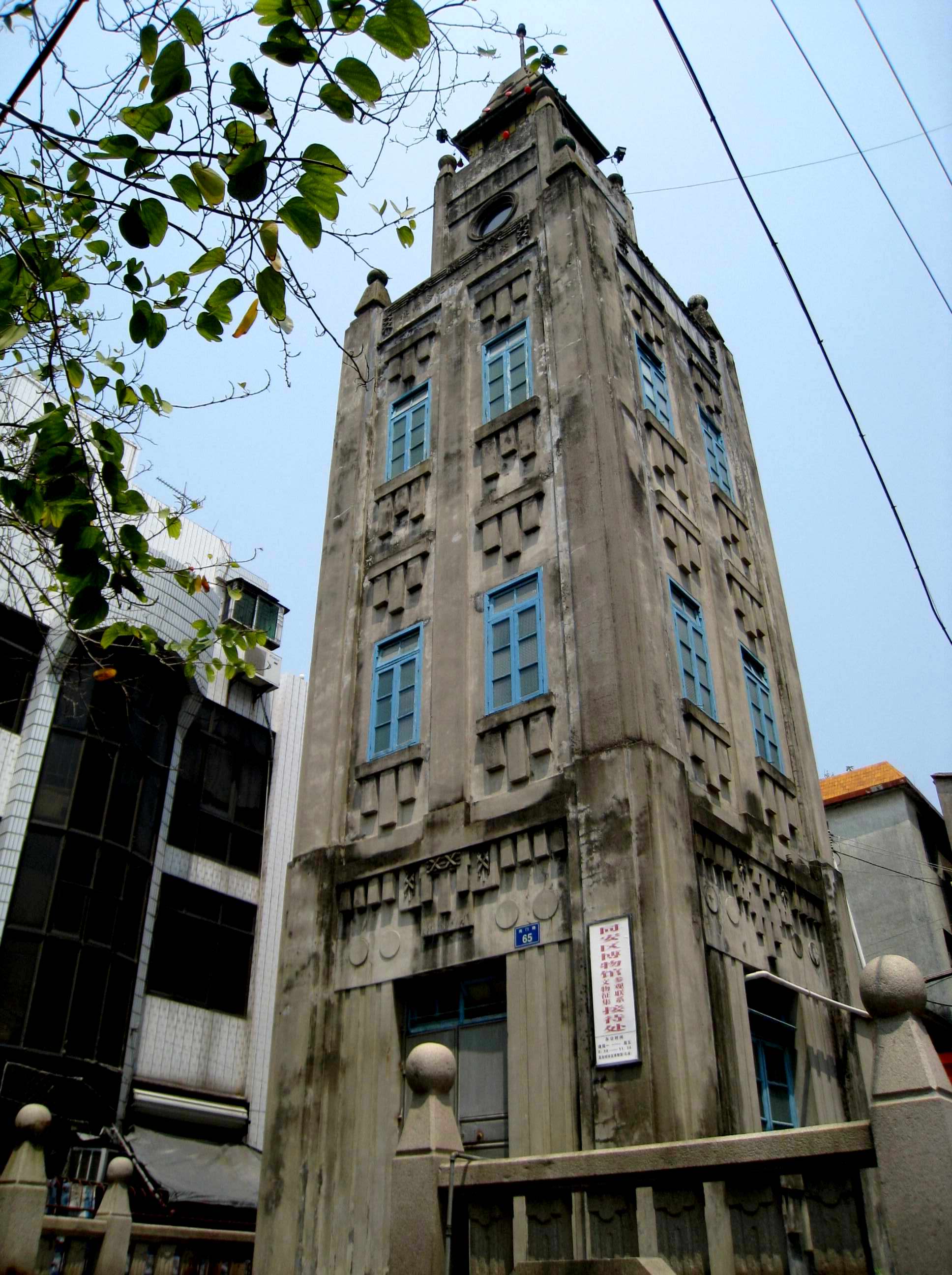 cpksuo">同安钟楼, a target="_blank" href="/item/厦门市/3450175"