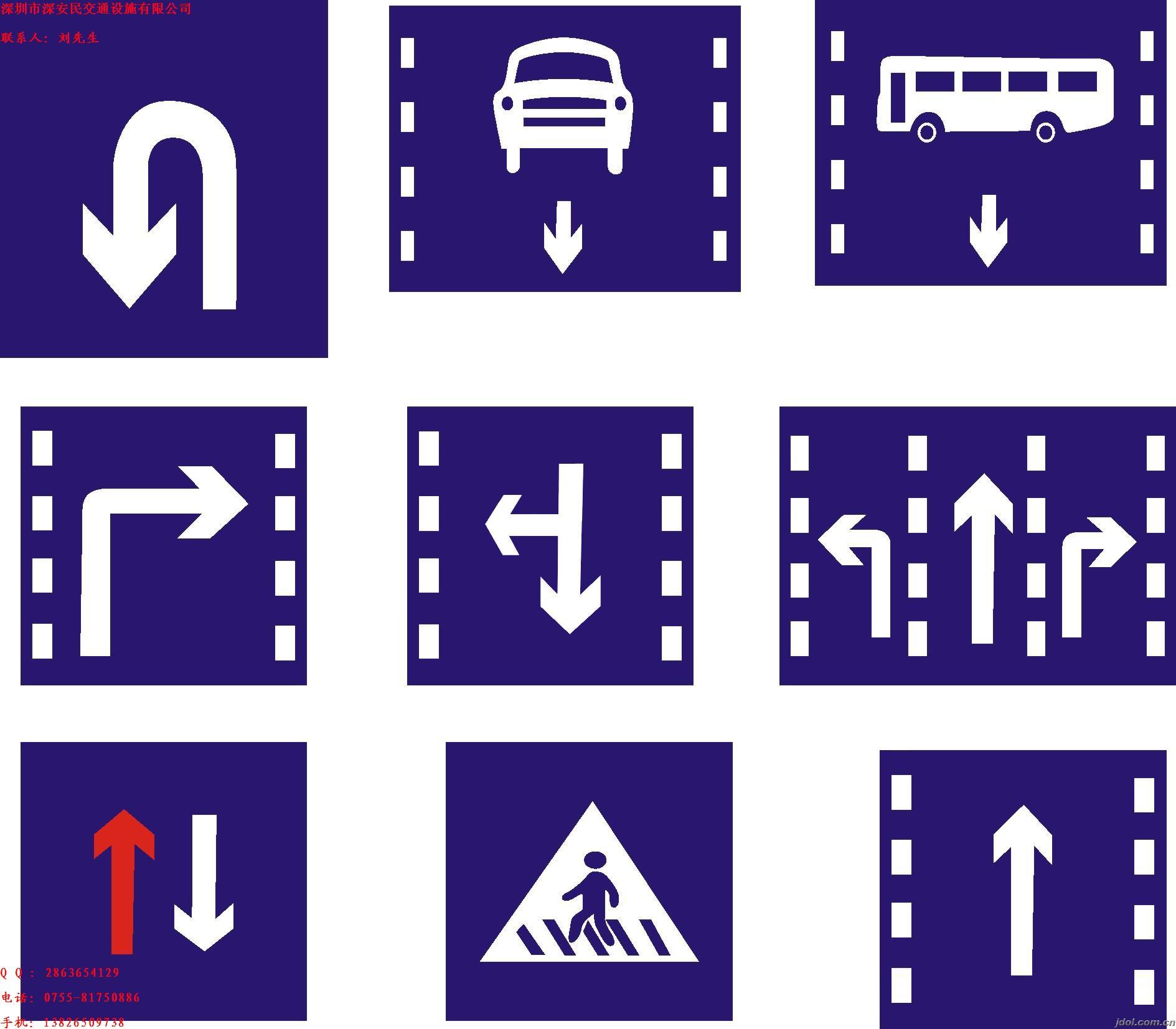 贵州致安市政工程有限公司