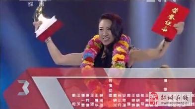 李海霞,于2012年6月始,参加了《 a target="_blank" href="/item/星光
