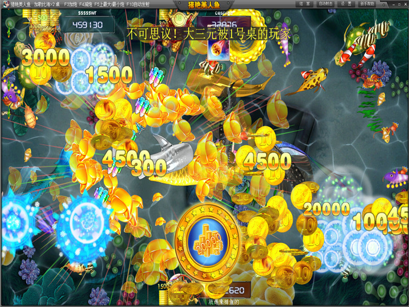 99炮的 a target="_blank" href="/item/大型捕鱼游戏机/15711963"