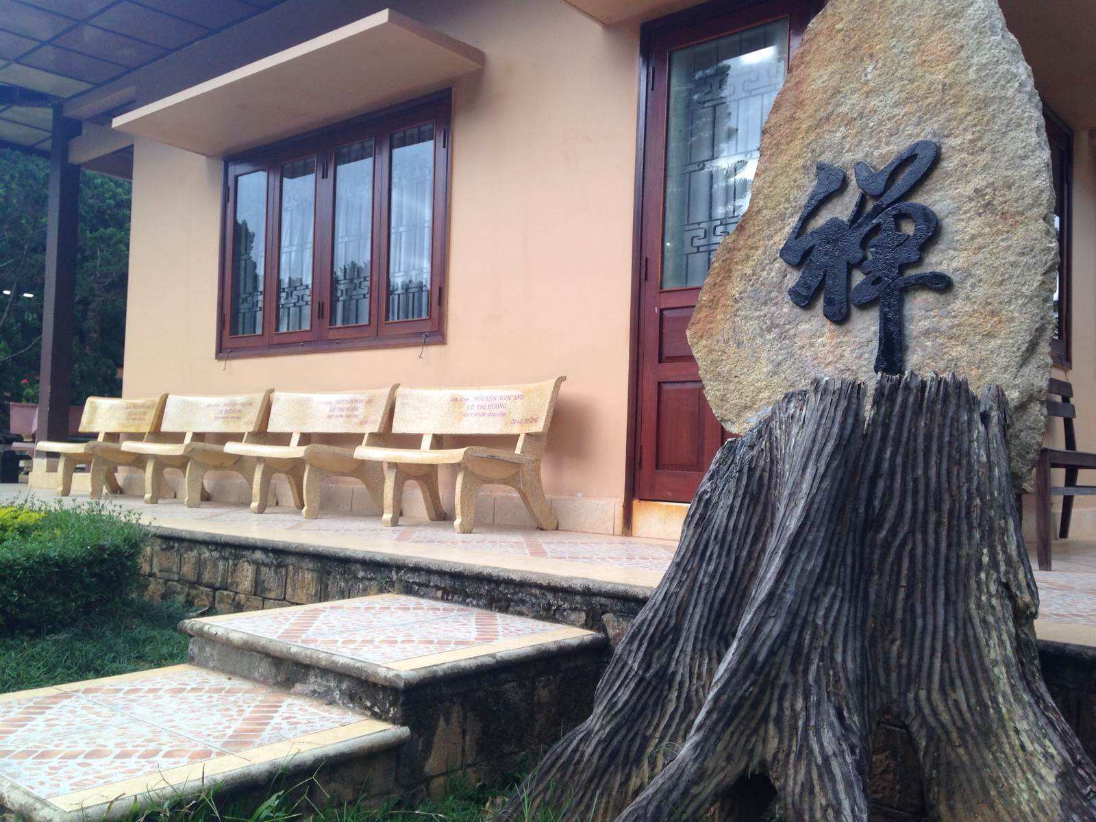  p>竹林禅院是香港市中心区的最大佛寺,位于中国香港的新界之荃湾区