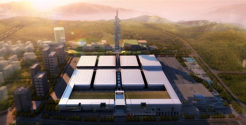 Guiyang International Convention & Exhibition Center