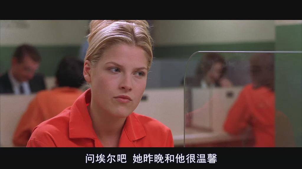  p>《律政俏佳人》是由 a href="#" data-lemmaid="2232989">米高梅