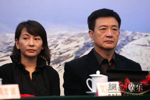 艾丽娅