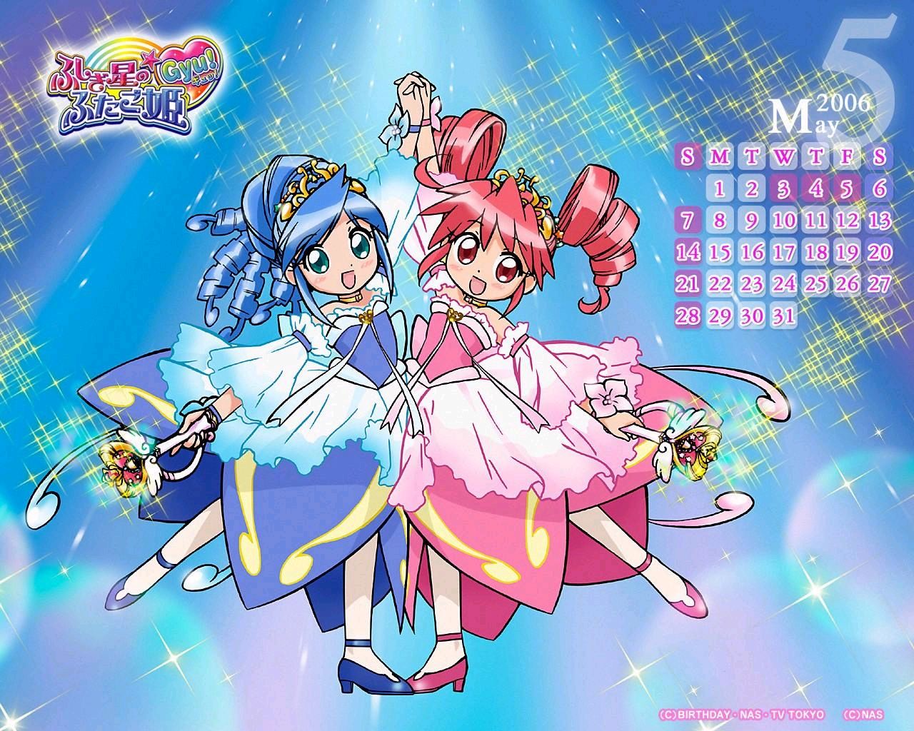  p>莲音是日本动画片《 a href="#" data-lemmaid="3816149">双子星