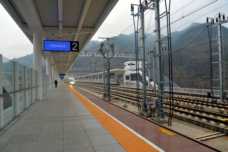  p>三阳站(sanyang railway station),位于中国安徽省黄山市歙县,是