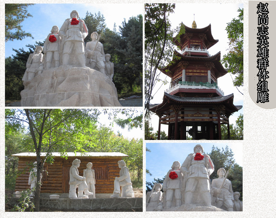 由高氏雕刻传人 a target="_blank" href="/item/高敬池/4167306"