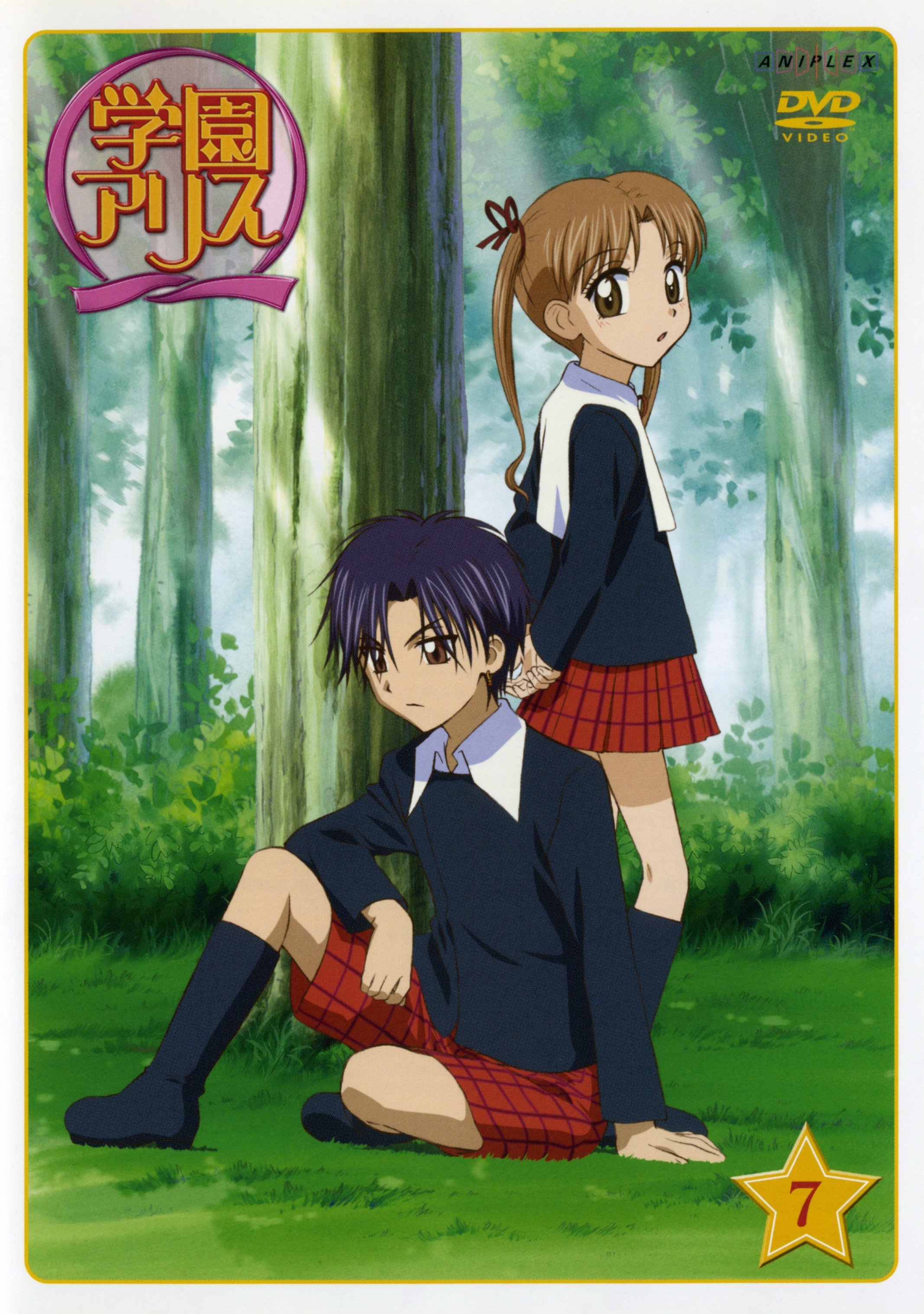  p>电视动画《爱丽丝学园》改编自日本漫画家 a href="#" data-lemma