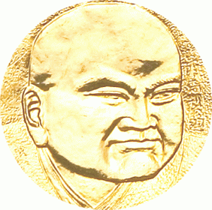 是 a target="_blank" href="/item/三井高俊/9130217" data-lemmaid=