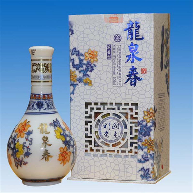  p>龙泉春酒,吉林省 a target="_blank" href="/item/辽源市/2724358"