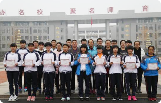  p>莒县文心高级中学创建于2014年,是莒县县委,县政府按照 a href="#"