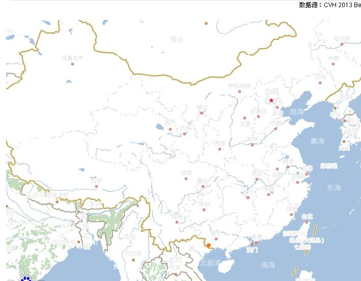  p> a href="#" data-lemmaid="13012464">鸟叶秋海棠 /a>(学名: i>