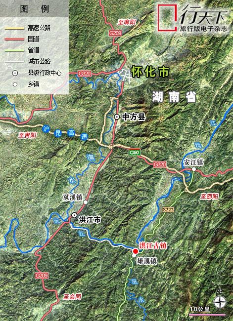  p data-id="gn2ocljcj5">怀洪旅游公路又名怀洪旅游干线,怀洪公路,即