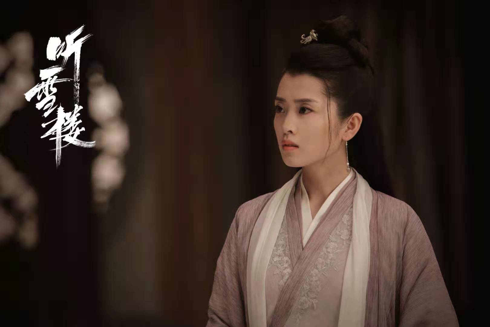 李若嘉