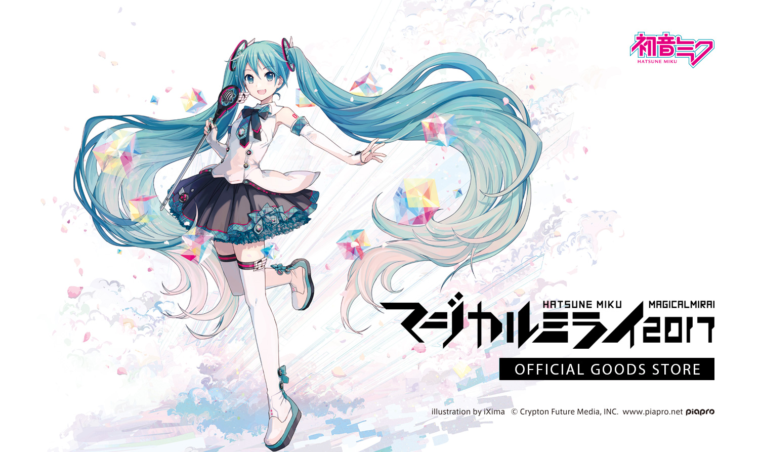  p>初音未来( 初音ミク / hatsune miku ),是2007年8月31日由  a