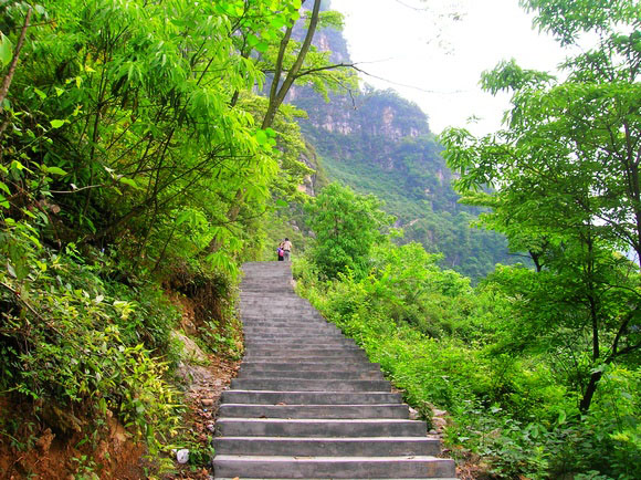 乾元山风景旅游区
