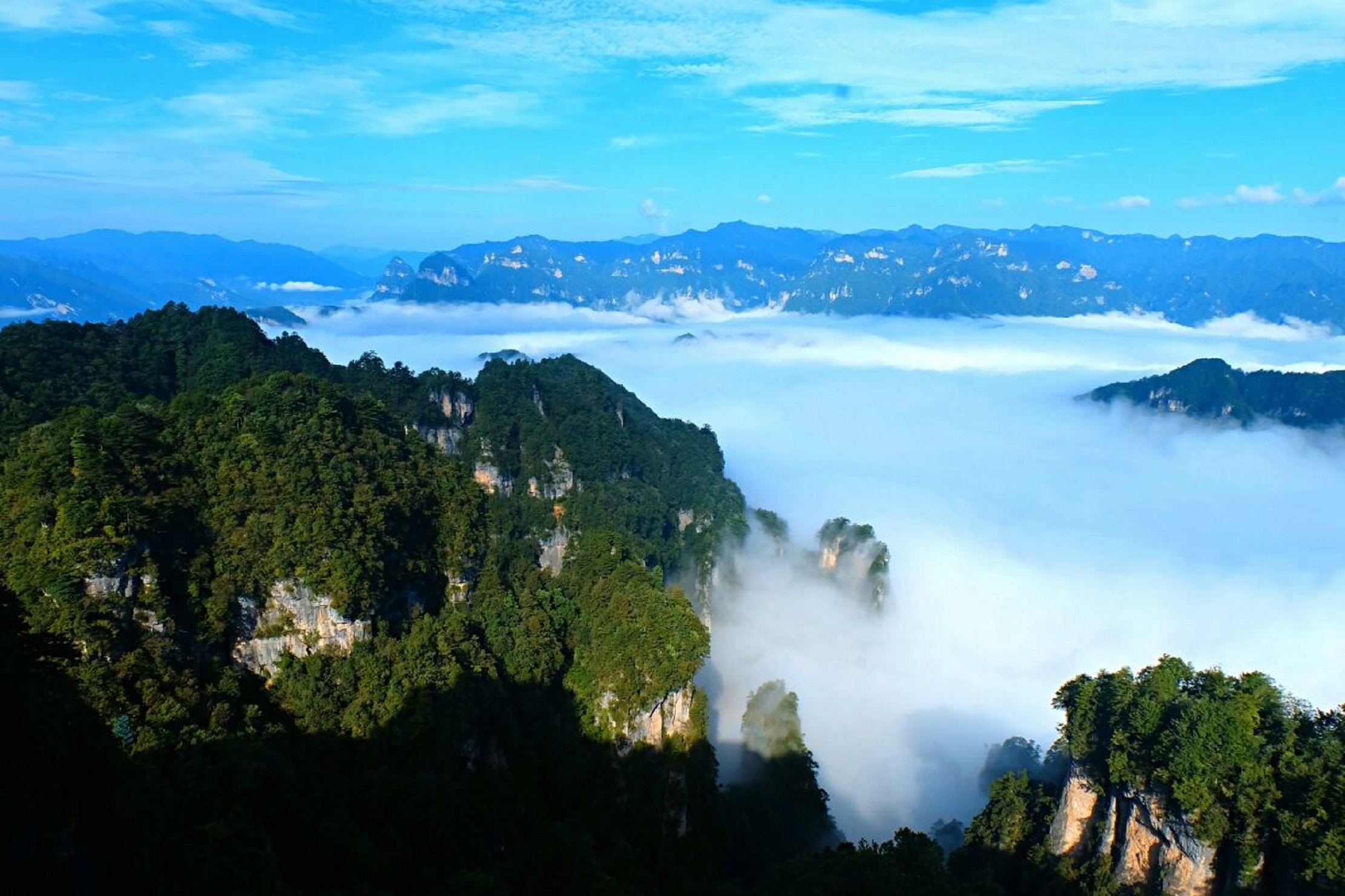 光雾山-诺水河地质公园