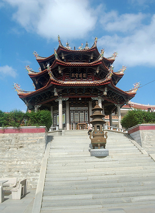  p>螺城镇(英文名:loa citadel town)是 a target="_blank" href="