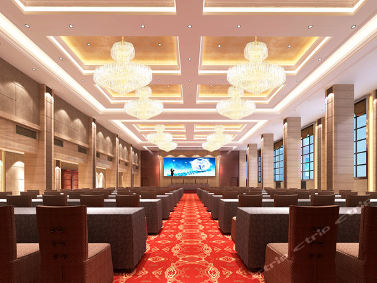 芙蓉华天大酒店(原芙蓉宾馆)