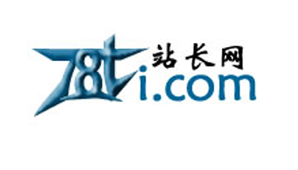 站长交易网=站长资源出售平台有哪些