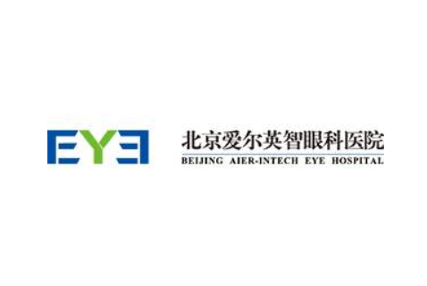  p>北京爱尔英智眼科医院是由北京市朝阳区卫生和 a target="_blank"