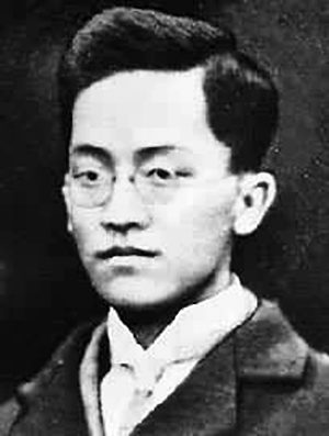 胡汉民（中国近现代政治人物）_百度百科