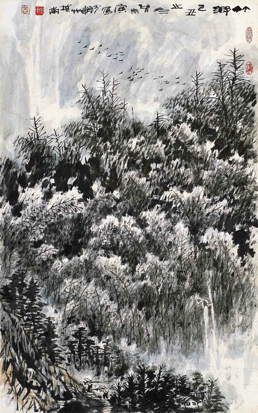 汕头">汕头 /a> a target="_blank" href="/item/澄海">澄海 /a>人