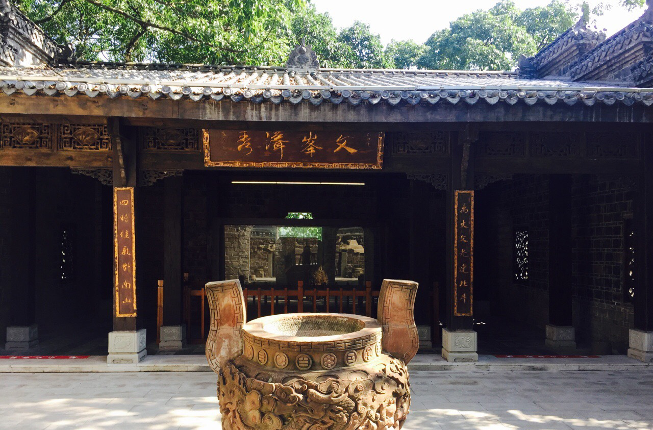 开州举子园
