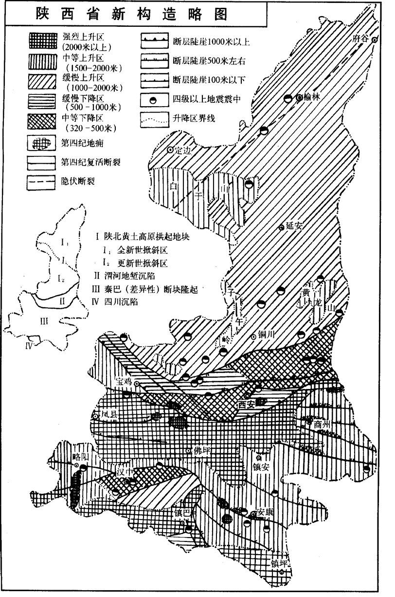  p>地槽是 a href="#" data-lemmaid="1184613">地壳 /a>上巨大狭长的