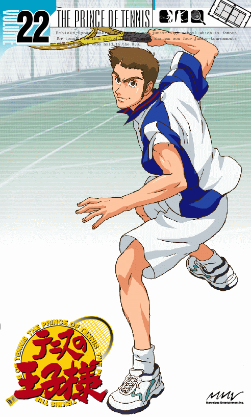  p>河村隆是 a href="#" data-lemmaid="8106349">动漫作品 /a>《 a