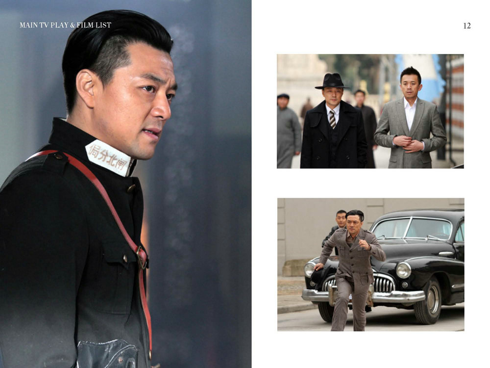  p>牛青峰,1975年2月15日出生于辽宁,毕业于 a target="_blank" href=