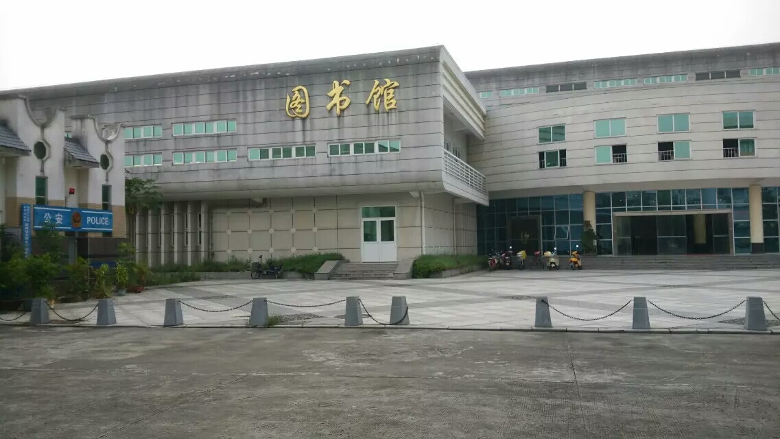  p>漳州城市职业学院是 a target="_blank" href="/item/漳州市人民