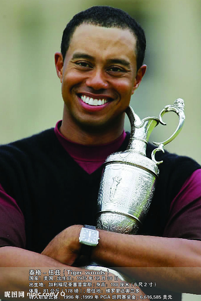 守望先锋第二赛季|守望先锋联赛S2赛季新规解读