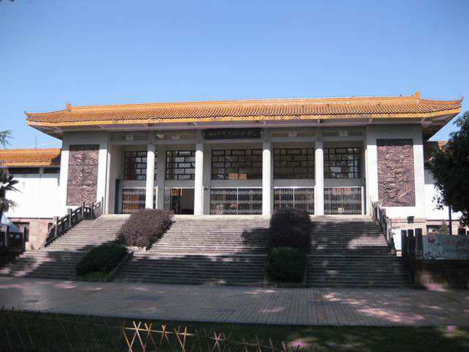 闽北革命历史纪念馆