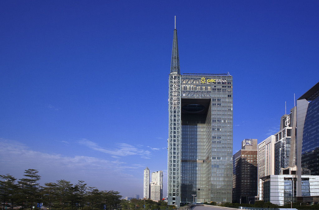  p>广州农村商业银行的前身是始建于1951年,至今已有五十多年发展历史