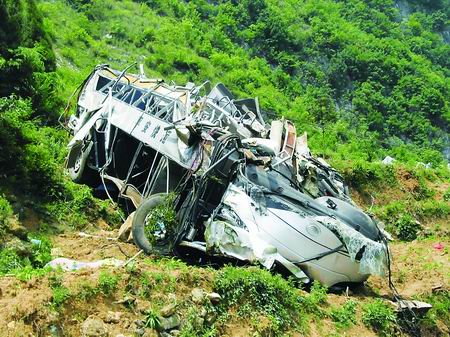 4·28云南临沧重大交通事故