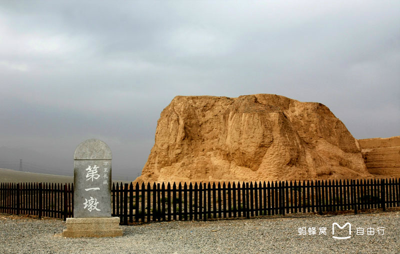  p data-id="gnyuu4kem2">长城第一墩,又称天下第一墩,讨赖河墩,是