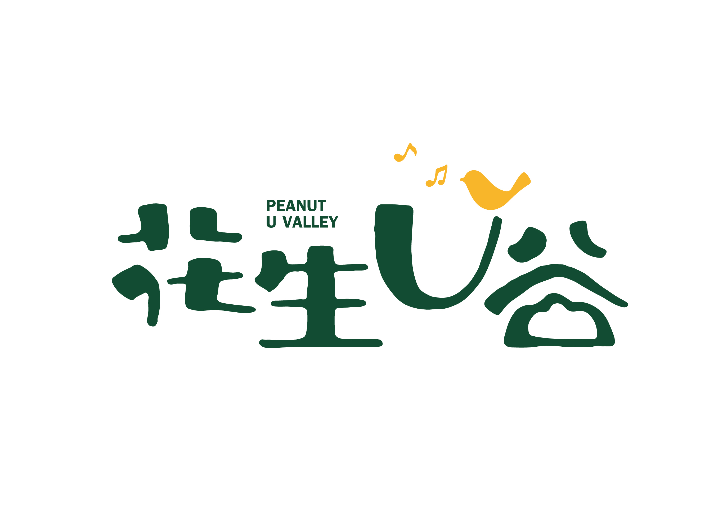 如影视文化,时尚设计,教育培训及艺术等行业,2018年6月5日,花生