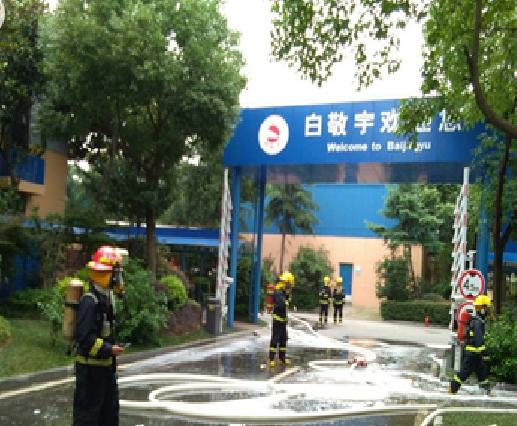 位于南京江北新区方水东路29号的南京白敬宇制药有限责任公司原料药厂