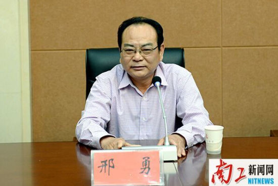河南信阳人,曾任河南大学副校长等职务,南阳理工学院党委书记
