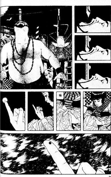  p>丸尾末广是一名日本异派漫画作家,是暴力美学代表人物之一.